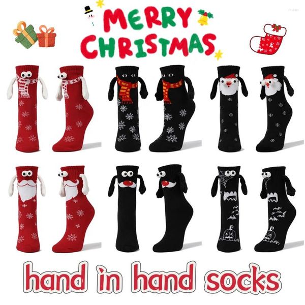 Calzini da donna 1/2 paio di ventosa magnetica natalizia mano in nero unisex che si tiene per mano calzino lungo in cotone per coppia carina Harajuku