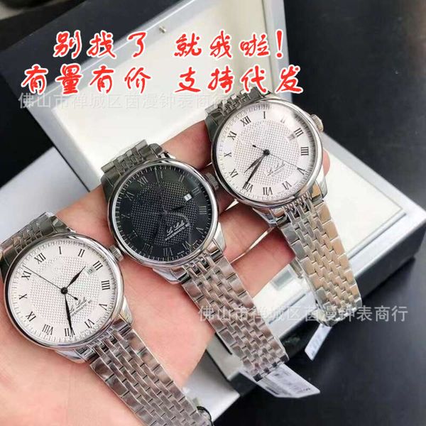 Handel Ausländischer Großhandel mit T Tianjia Sollok Uhren für Herren Business Vollautomatische mechanische Durour-Serie ianjia Buine Serie