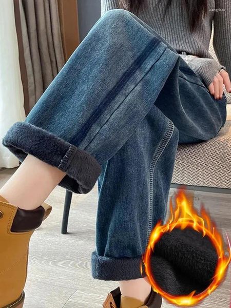 Jeans femininos mulheres coreano quente veludo moda grossa pelúcia reta denim calças outono inverno casual cintura alta perna larga