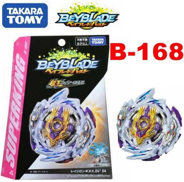 Takara TOMY BEYBLADE Super King B168 Furious Holy Gun Overlord Blast Metal Fusion Battle Gyro Top Spielzeug für Kinder039s Geschenk 201219552516