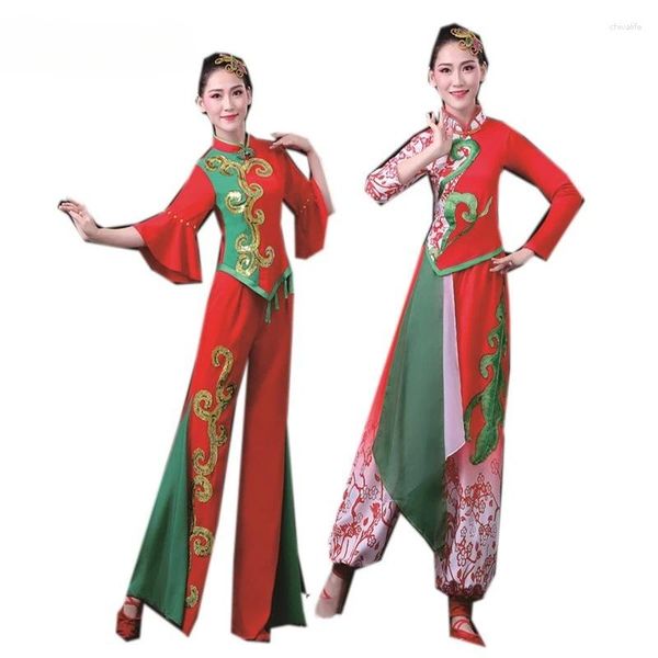 Abbigliamento da palco Costume da danza popolare cinese Abito lungo nazionale Set di pantaloni Adulti Spettacolo di percussioni Yangko Design rosso tagliato su carta