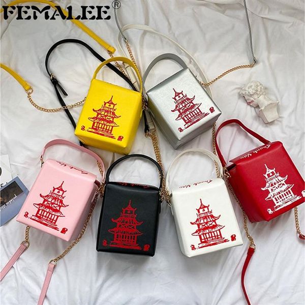 Женская мини -размер ковша новинка милая красная железная башня печать на плечах творческая китайская цепная сумка в стиле Q1208253R