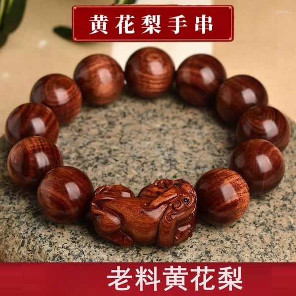 Bracciale Pixiu in legno di sandalo con pera gialla, stile etnico retrò, piccolo e manico da gioco con piastra in legno di perline di Buddha