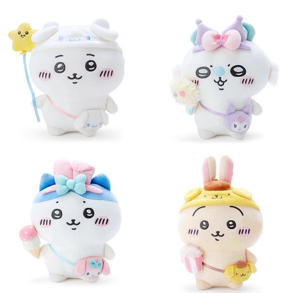 10 20 cm Auto Zombando Urso Chikawa Plushie Bichos de Pelúcia Kuromi Melody Boneca de Pelúcia Pingente de Alça Kawaii Crianças Coisas Brinquedos Meninas Bolsa Escolar Pingente