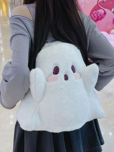 Borse da scuola Moda Modello di cartone animato Design Zaino di Halloween Peluche Borsa a forma di fantasma Kawaii Conservazione alla moda