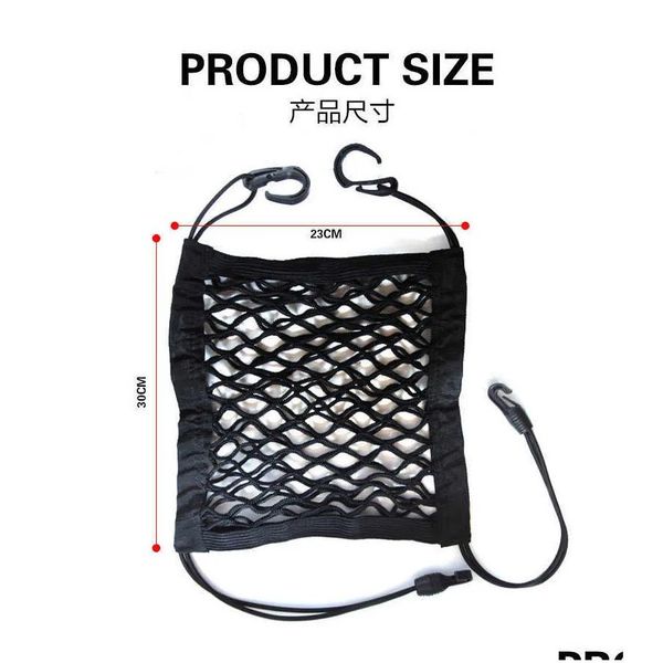 Andere Pflegereinigungswerkzeuge Neue starke elastische Auto-Mesh-Netztasche zwischen Organizer-Sitzrücken-Speicher-Lage-Halter-Tasche für Styling-Drop Dhhwc