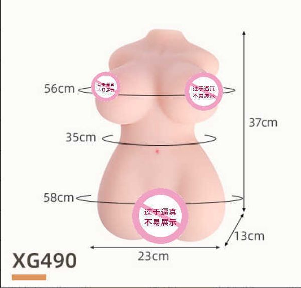 Uma boneca de silicone de quadris produtos adultos sexuais masculinos copos de avião bonecos físicos meio corpo ferramentas famosas moldes invertidos nádegas femininas e filmes KJIV