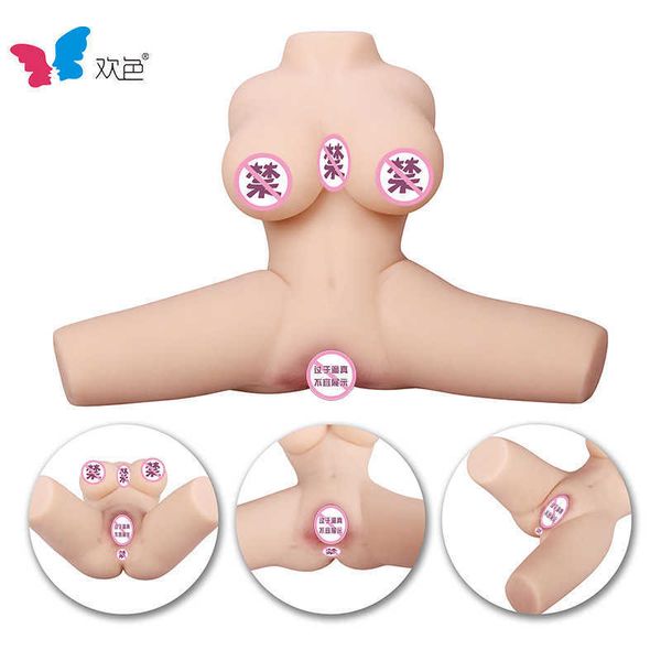 Boneca de silicone com quadris, nádegas grandes alegres, modelo invertido, manequim de meio corpo, copo de avião sexy masculino