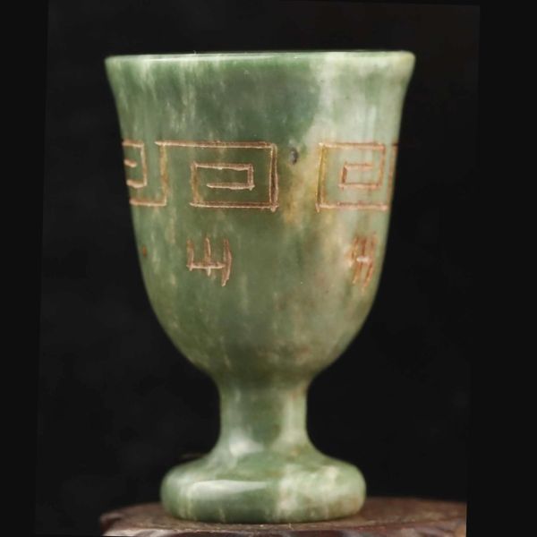 Ciondoli Antica Cina Giada naturale intagliata a mano statua fiore calice anello tazza x