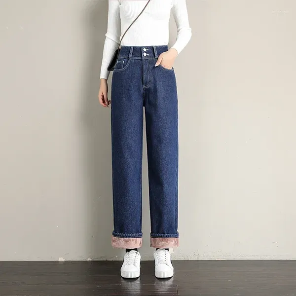Женские джинсы, 3 цвета, толстые бархатные зимние женские модные узкие брюки с высокой талией и широкими штанинами, повседневные теплые длинные джинсовые брюки
