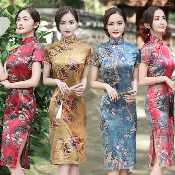 Ethnische Kleidung Traditionelles Frühlings-Mandarin-Kragen-Eisseide-Qipao mit kurzen Ärmeln, mittellanges chinesisches Cheongsam-Kleid