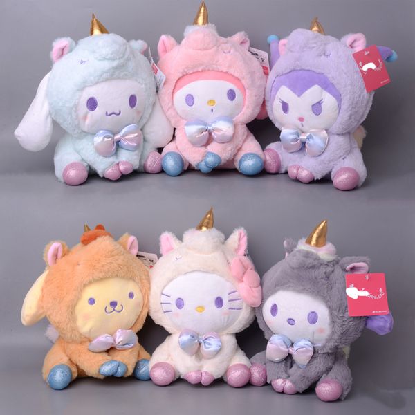 20 CM Kawaii Unicorno Tipo Kuromi Peluche Cartoon Unicorni Cosplay Kitty Melody Cucciolo Peluche Morbido Giocattoli per bambini Cartoon Collezione Anime Per Regalo 6 Stili