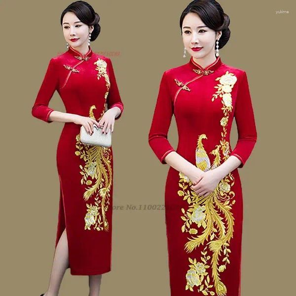 Этническая одежда 2024, традиционное китайское винтажное платье, улучшенное Ципао Cheongsam, бархатное вечернее банкетное платье с вышивкой национального феникса
