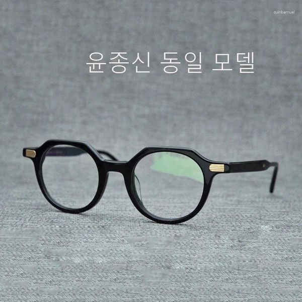 Sonnenbrillengestelle Koren Star Style Brillen Polygonrahmen Kunststoff Gelbe Biene Acetatglas Handgefertigt Original Design Beschreibung Brillen