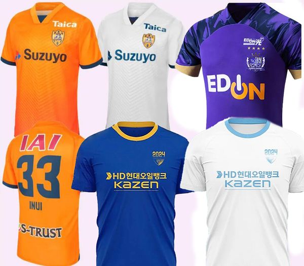 24-25 J1 League Maglie da calcio di qualità tailandese Yokohama F.Marinos Urawa Red Diamonds Hokkaido Consadole Sapporo Kashima Gamba Cerezo Osaka dhgate Kawasaki Frontale