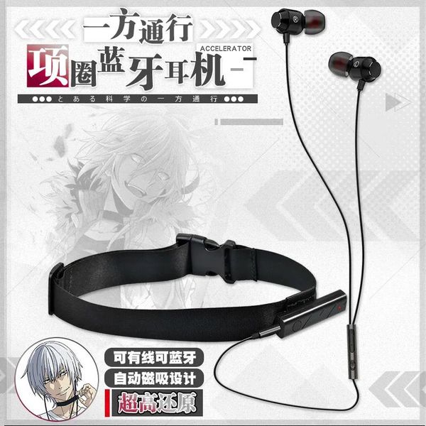 Fones de ouvido anime para um certo acelerador de índice mágico cosplay bluetooth colar fones de ouvido prop presente no ouvido fone de ouvido