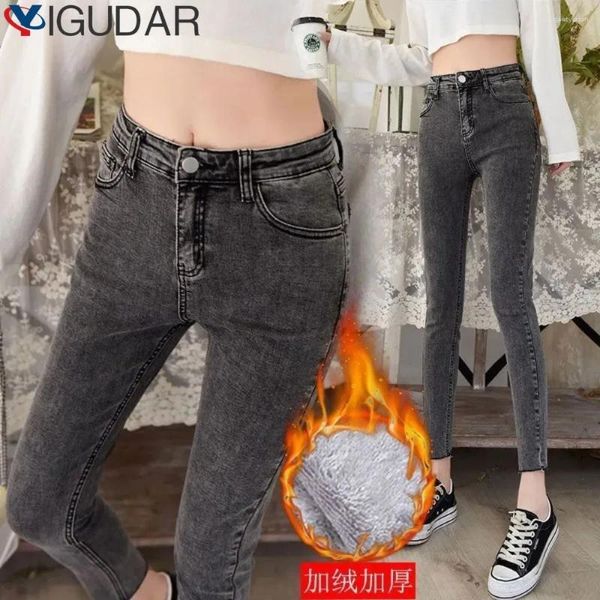 Calças de brim femininas inverno veludo mulheres cintura alta calças magras lã quente magro estiramento senhoras casual denim lápis calças das mulheres roupas