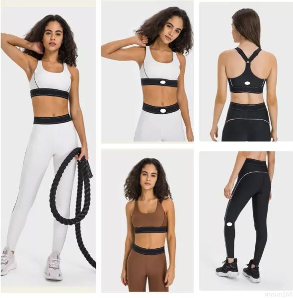 Al-346 Yoga-BH, verstellbarer Schultergurt, Sport-BH, elastische Taille, Training, Yogahose, Damen, Activewear-Set