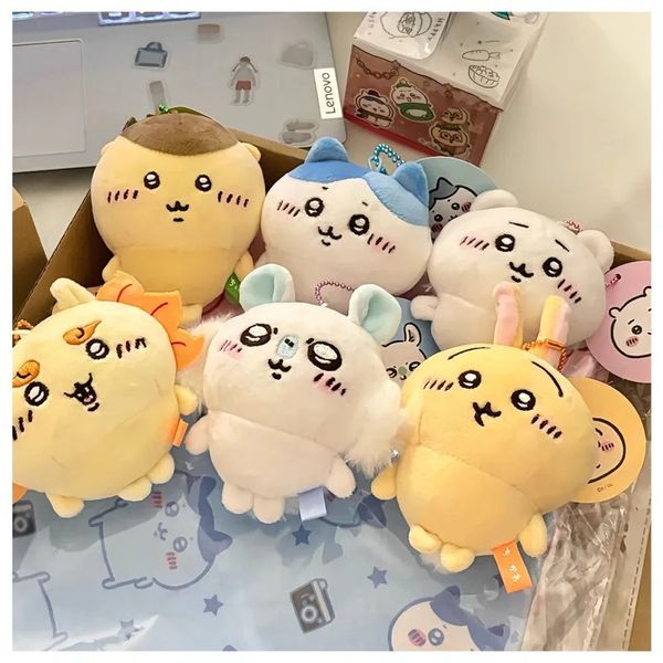 Chikavas Borsa di peluche Ciondolo decorativo per piccoli piedi Serie Simpatico cartone animato Peluche Portachiavi per bambola morbida per regalo di compleanno per bambini 240124