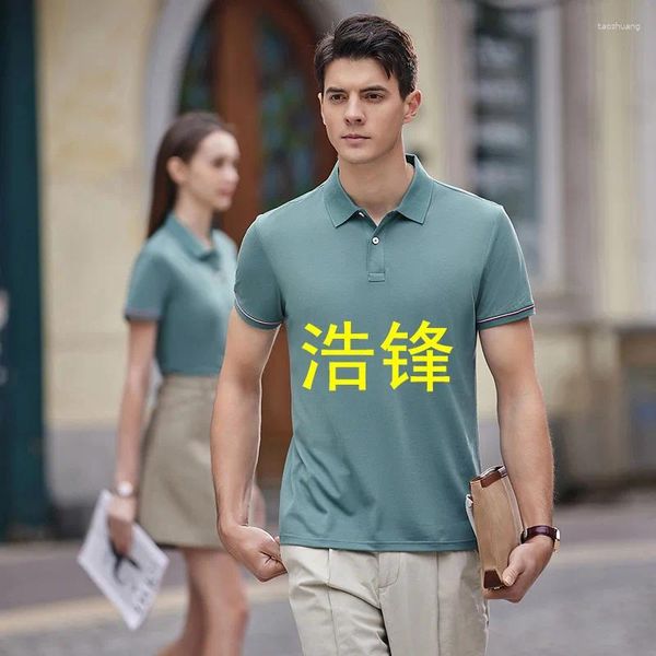 Polos masculinos camisa polo de manga curta personalizado uniforme de trabalho em grupo camiseta logotipo impresso personalizado cultura corporativa publicidade
