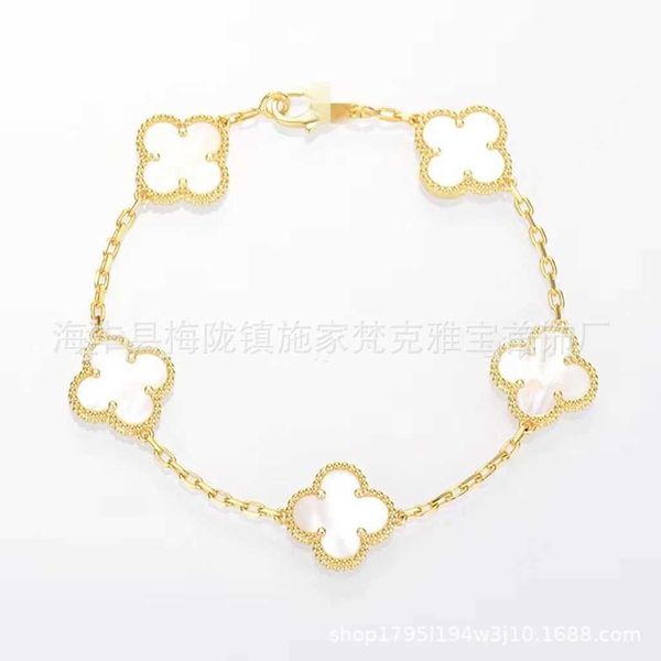 Original 1to1 Van CA Gold High V Edition Vierblättriges Gras Fünf-Blumen-Armband Damen dicke Beschichtung 18 Karat Rose Erweiterte personalisierte weiße Fritillaria Roter Chalcedon ds