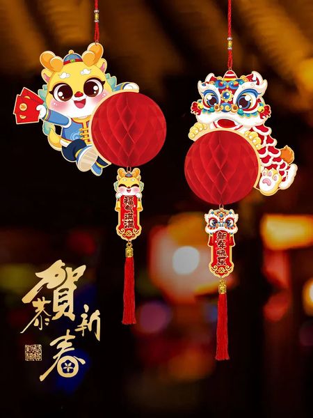 2 PZ Piccole Lanterne Rosse Decorative 2024 Anno del Drago Cinese Palla Ricamata Decorazioni Appese Layout di Scena 240119