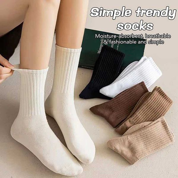 Meias esportivas ao ar livre meias empilháveis meias de cor sólida meias femininas moda cáqui marrom branco kawaii meias de algodão para meninas coreia yq240126