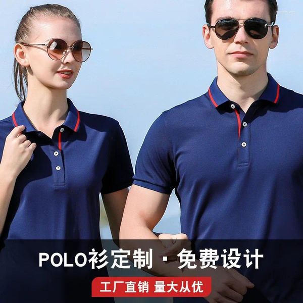 Polo da uomo per lo sviluppo dell'uniforme da lavoro aziendale: T-shirt Polo a maniche corte con logo Shift ricamato