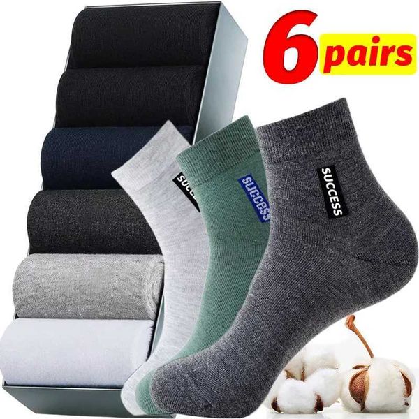 Meias esportivas 6 pares homens fibra de bambu outono inverno meias respirável algodão macio esportes meias desodorante negócios alta qualidade masculino tornozelo meias yq240126