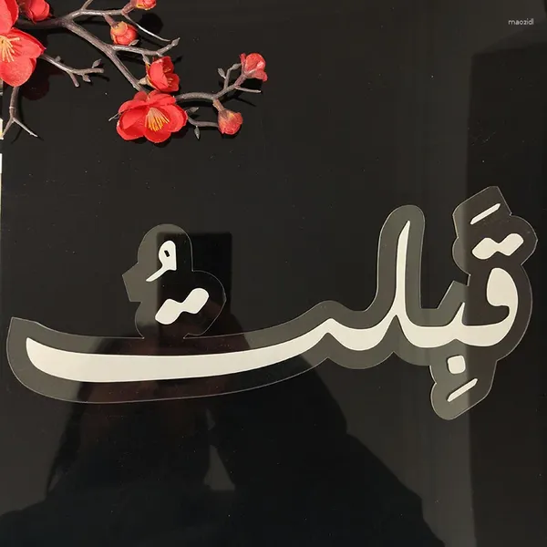 Decoração de festa personalizada letra acrílica nome árabe sinal base transparente espelho personalizado casamento aniversário chá de bebê design decoração
