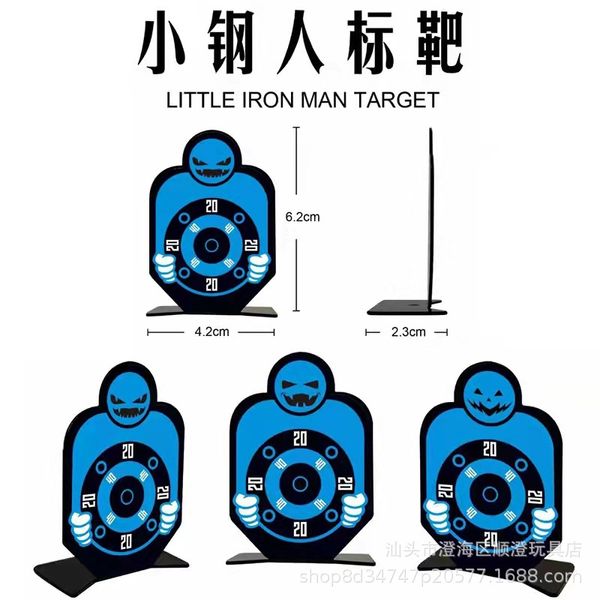 Alvo de metal para crianças, arma de bala macia, alvo de tiro especializado, pontuação eletrônica, redefinição automática, aço inoxidável, alvo de ferro