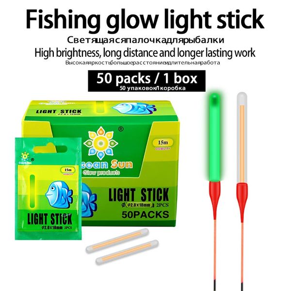 50 упаковок/коробка, светящаяся палочка для рыбалки, долговечная зеленая светящаяся палочка, высококачественная флуоресцентная поплавковая палочка для рыбалки, рыболовные инструменты 240122