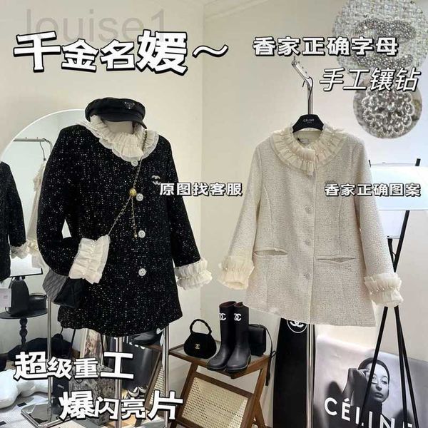 Giacche da donna Designer Brand Celebrity Down Canotta interna Abito Abito da guerra di Capodanno Industria pesante Paillettes Bordo orecchio perlato Cappotto in tweed grossolano STXB