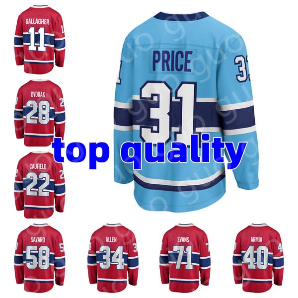 Hockey-Trikots Montreal Canadiens #22 COLE CAUFIELD #14 NICK SUZUKI #11 BRENDAN GALLAGHER #34 JAKE ALLEN #28 CHRISTIAN DVORAK Spielertrikot Heim und Auswärts