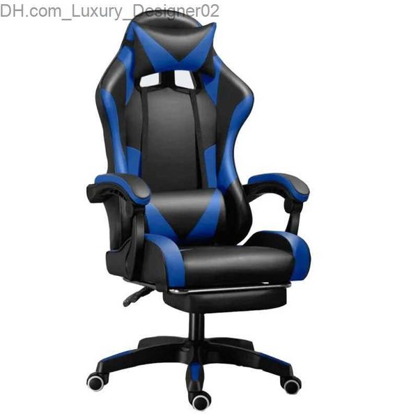 Другая мебель Высококачественное игровое кресло Q240129