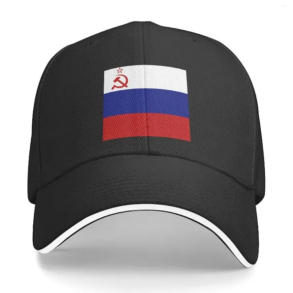 Ballkappen, russische Flagge, Unisex-Baseballkappe, passend für Männer und Frauen, verstellbare Papa-Mütze, Sandwich Bill