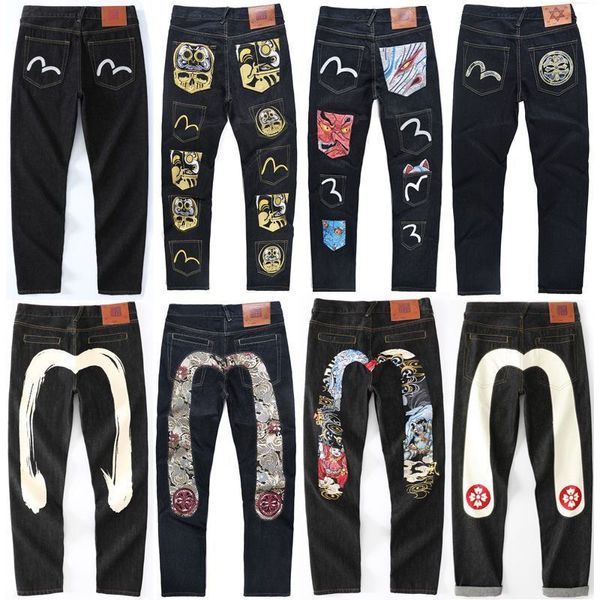 Novos jeans roxos americanos jnco jeans y2k jeans High Street Fashion New Big M estampado marca de moda ksubi Jeans Versátil solto reto masculino casual calças jeans verdadeiras