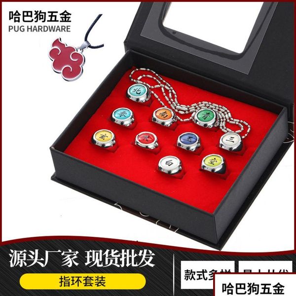 Andere Modeaccessoires Designer Ring Set Xiao Organisation Yu Zhi Bo Weasel Payne Wood Leaf Stirnband 10 Stück G9Zp Drop Delivery Dhk3W