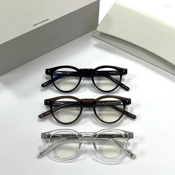 Солнцезащитные очки в оправе 2024, модные очки RON, оптические очки, круглые для маленьких лиц, для женщин и мужчин, чтение, близорукость, рецепт