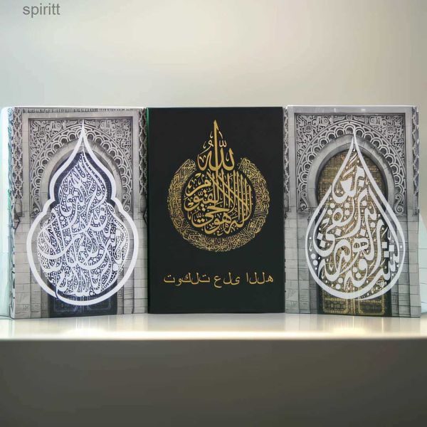 Altri accessori per la decorazione della tavola Islamica Musulmana Mecca Kaaba Moschea Libri finti Caffè Minareto arabo Finto libro decorativo Scatola di immagazzinaggio Decorazioni per la casa YQ240129
