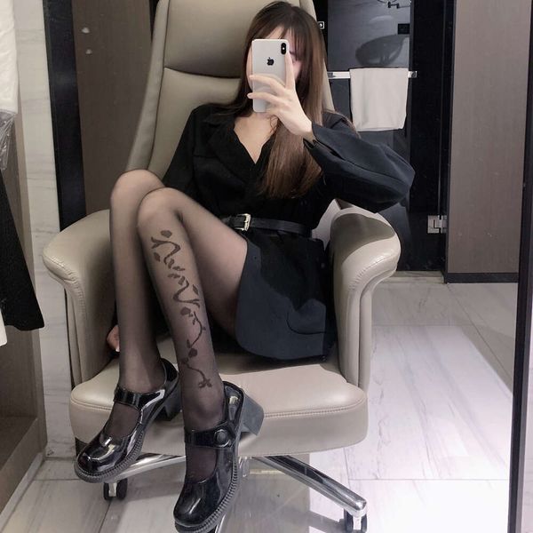 Designerinnen Frauenkleidung schwarze Seidenstrümpfe hohl jk sexy Frau Hosen Brief Bogenfischerei Netzocken Hochtütig Qualität Leggings für Frauen 3 itemsi00f