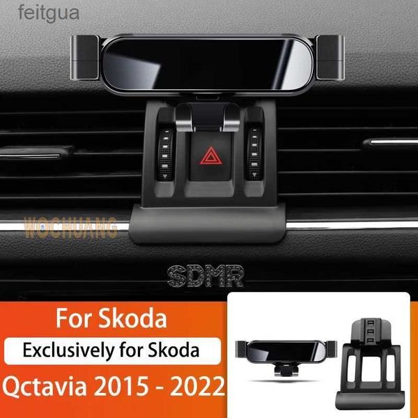 Suporte de montagem de telefone celular Suporte de telefone móvel para carro para Skoda Octavia 15-2022 360 graus giratório GPS Suporte de montagem especial Acessórios de suporte de navegação YQ240130