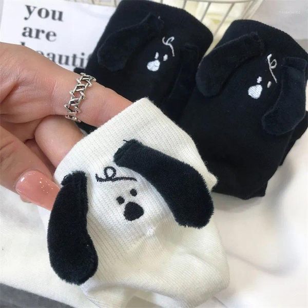 Frauen Socken C. S Japanische Koreanische High School Mädchen Cartoon Hund Muster Einfarbig Doppel Nadeln Stricken Baumwolle Lange