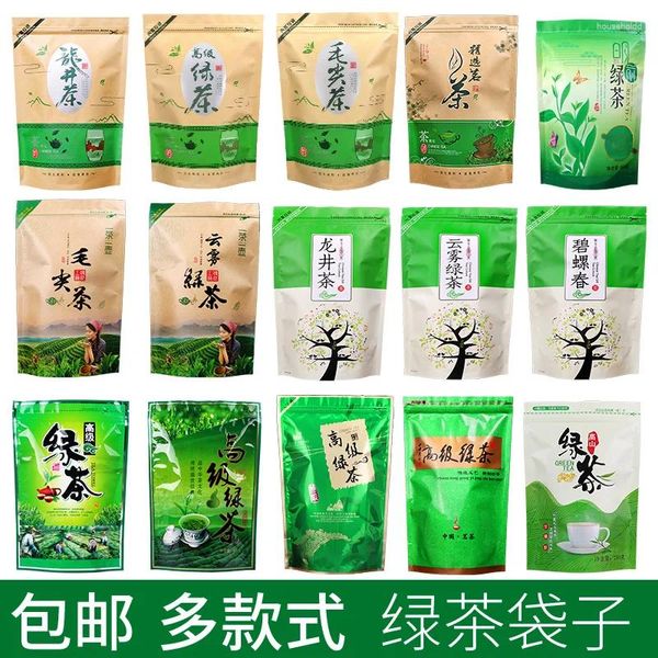 Su Şişeleri 250g/500g Çin Longjing Çay Seti Maojian Zipper Çantalar Yunwu Biluochun Yeşil Geri Dönüştürülebilir Sızdırmazlık Yok