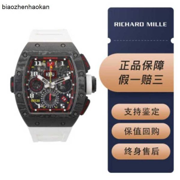 Richardmills Watch Swiss Automatic Watches Mills Rm1102 Ntpt Hong Kong Limited Edition Commemorative Mens Fashion Leisure Business Sports Machinery