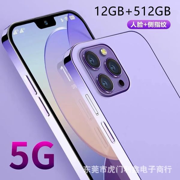 Popolare All-Netcom 5G Gioco per studenti a grande schermo 100 Yuan Prezzo ultra-basso Smart Phone Android Autentico commercio all'ingrosso di una generazione