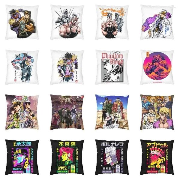 Kissen JJO Bizarre Adventure Überwurfhüllen Schlafdekoration Jtaro Kujo Anime Bezug Sofa Stuhl Kissenbezug