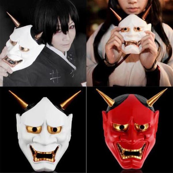 Maschera vintage buddista giapponese malvagio Oni Noh Hannya Costume di Halloween Maschera horror Maschere per feste bianche rosse280Q