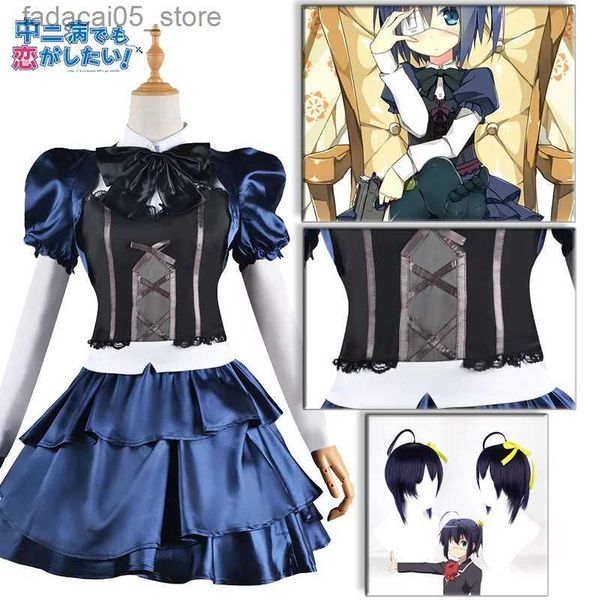 Costume a tema Takanashi Rikka Cosplay Love Chunibyo Other Delusions Come Dress Kawaii Rikka Parrucca Cosplay Donna adulta Gonna Uniforme Halloween Q240130