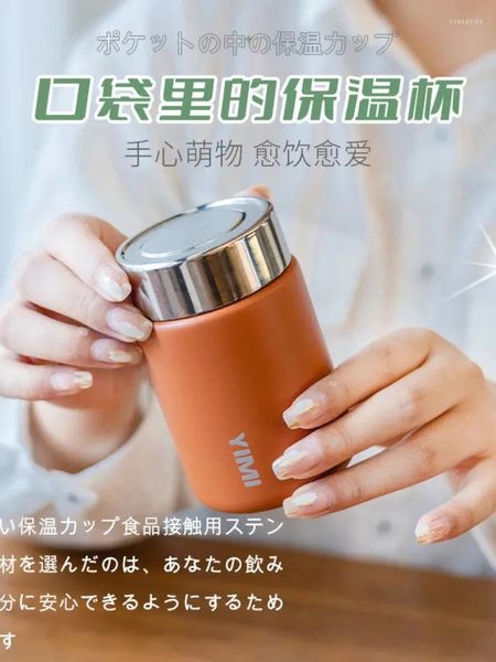 Bottiglie d'acqua Mini tazza isolata giapponese per studenti maschi e femmine Piccola tasca da caffè portatile in acciaio inossidabile 316 carina